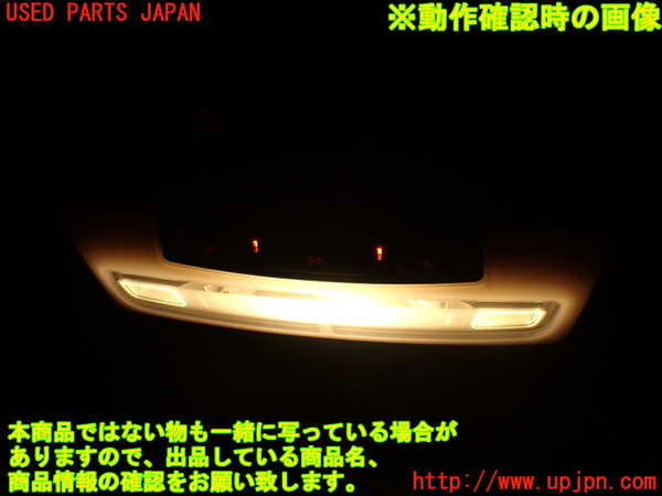 2UPJ-30306411]BMW M4 クーペ(3C30)(F82)ルームランプ1 (1列目真中) 中古_m0003.jpg