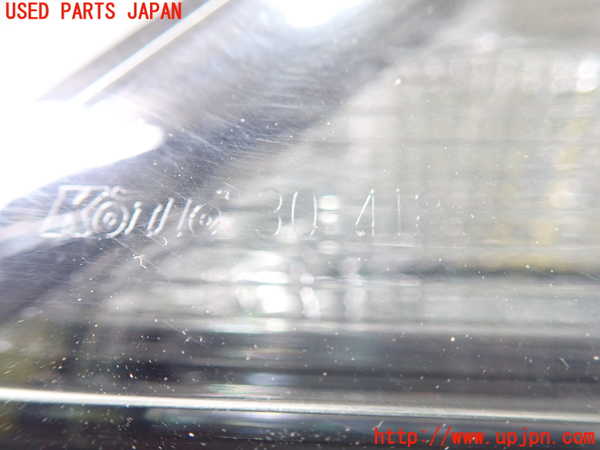 1UPJ-30311132]レクサス・GS300h(AWL10)左ヘッドライト LED ジャンク部品取り_m0004.jpg