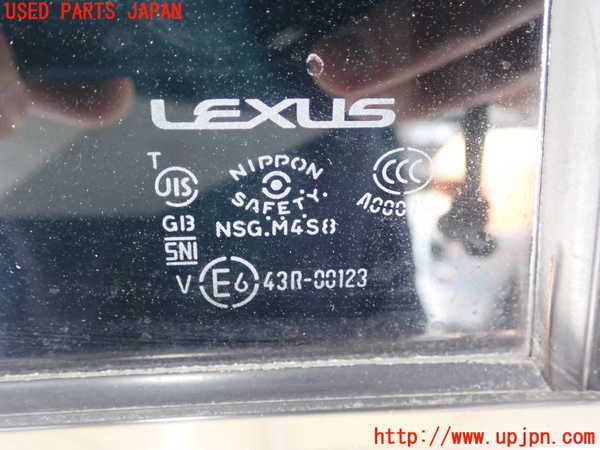 1UPJ-30311290]レクサス・GS300h(AWL10)右後ドア M4S8 中古_m0002.jpg