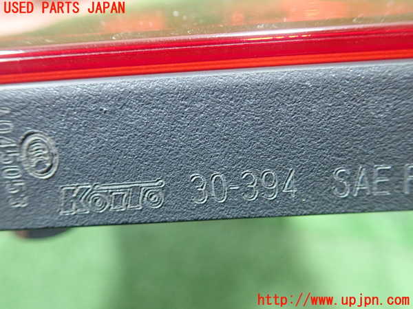 5UPJ-30311550]レクサス・GS300h(AWL10)右リアフィニッシャー 中古_m0003.jpg