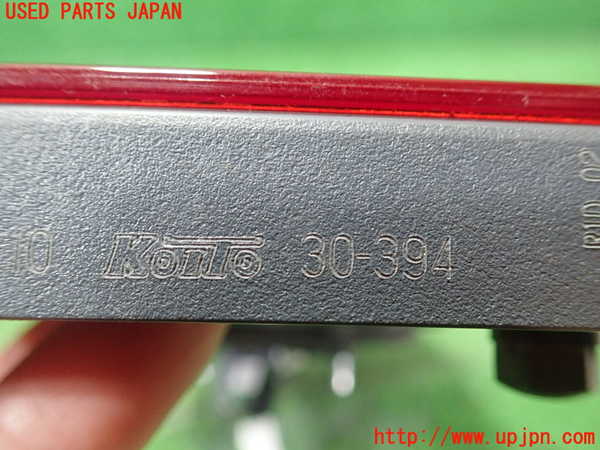 5UPJ-30311552]レクサス・GS300h(AWL10)左リアフィニッシャー 中古_m0003.jpg