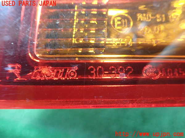 5UPJ-30311530]レクサス・GS300h(AWL10)右テールランプ 中古_m0004.jpg