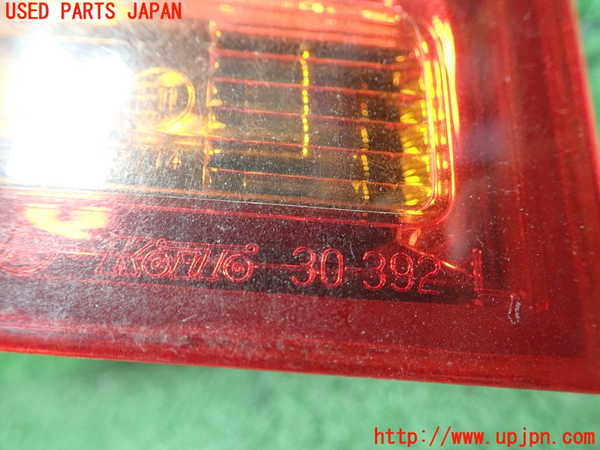 1UPJ-30311536]レクサス・GS300h(AWL10)左テールランプ 中古_m0004.jpg