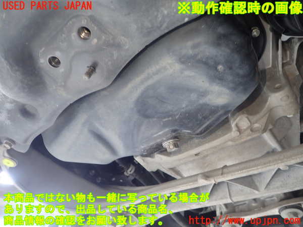 1UPJ-30312010]レクサス・GS300h(AWL10)エンジン 2AR-FSE 中古_m0005.jpg