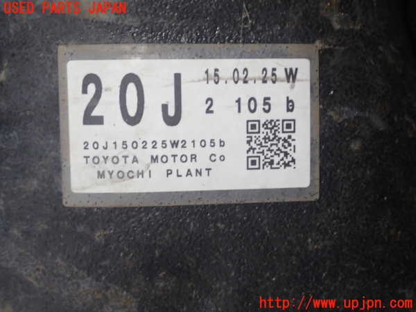 1UPJ-30314355]レクサス・GS300h(AWL10)リアデフ 中古_m0004.jpg