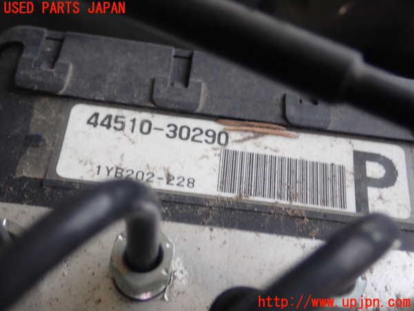 1UPJ-30314040]レクサス・GS300h(AWL10)ABSアクチュエーター 中古_m0002.jpg