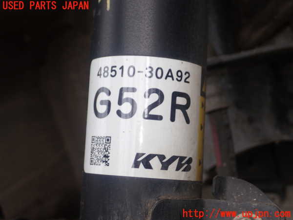 1UPJ-30315015]レクサス・GS300h(AWL10)右フロントストラット 中古_m0002.jpg