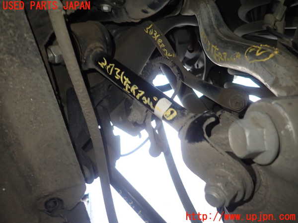 1UPJ-30315156]レクサス・GS300h(AWL10)左リアアッパーアーム1 中古_m0001.jpg