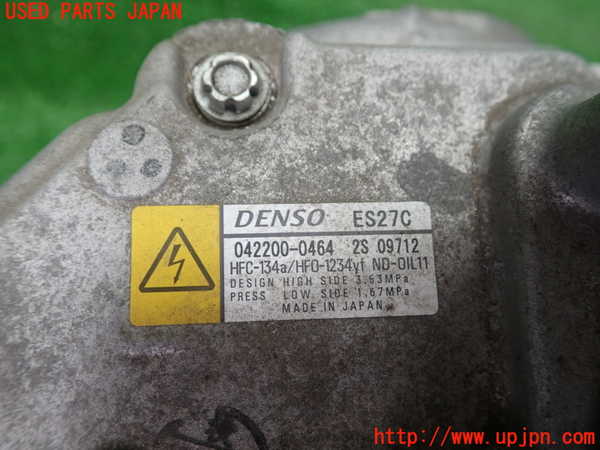 5UPJ-30316025]レクサス・GS300h(AWL10)エアコンコンプレッサー 中古_m0002.jpg