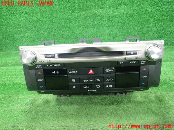 1UPJ-30316589]レクサス・GS300h(AWL10)カーナビゲーション 中古_m0001.jpg