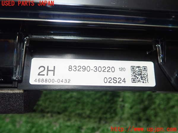 1UPJ-30316629]レクサス・GS300h(AWL10)モニター 中古_m0003.jpg