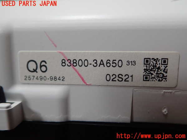 1UPJ-30316170]レクサス・GS300h(AWL10)スピードメーター 中古_m0003.jpg