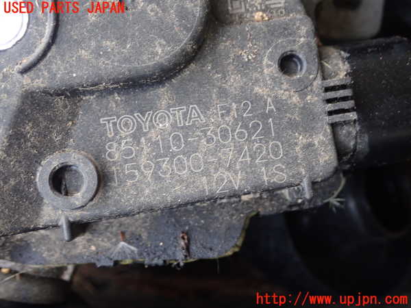 1UPJ-30316770]レクサス・GS300h(AWL10)フロントワイパーモーター 中古_m0002.jpg