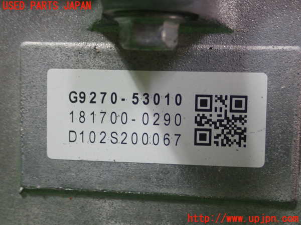 1UPJ-30316916]レクサス・GS300h(AWL10)インバーターコンバーター 中古_m0004.jpg