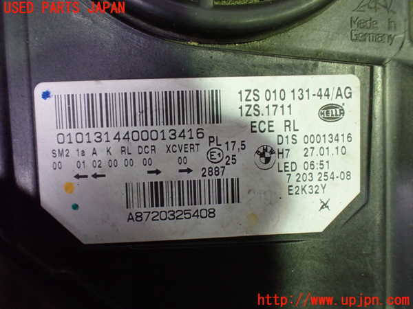 1UPJ-30321130]BMW 528i(FR30 F10)右ヘッドライト HID 中古_m0004.jpg