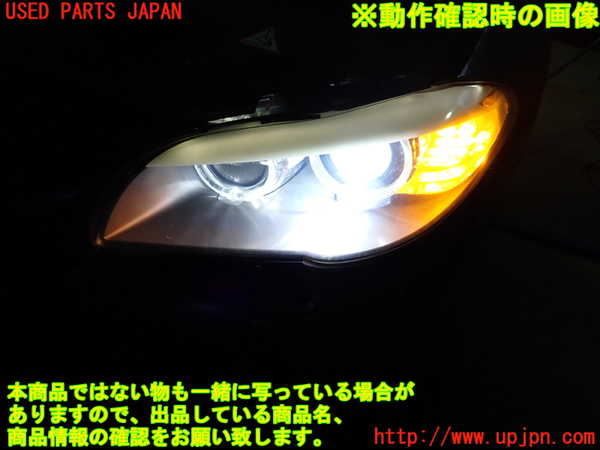 1UPJ-30321132]BMW 528i(FR30 F10)左ヘッドライト HID 中古_m0005.jpg