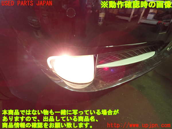 1UPJ-30321180]BMW 528i(FR30 F10)右フォグ 中古_m0005.jpg