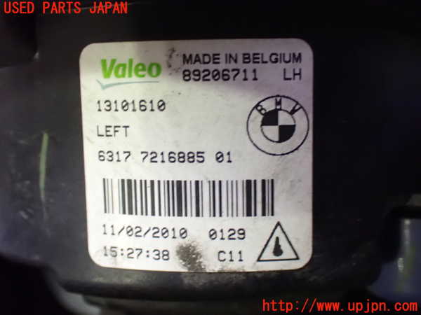 1UPJ-30321182]BMW 528i(FR30 F10)左フォグ 中古_m0004.jpg