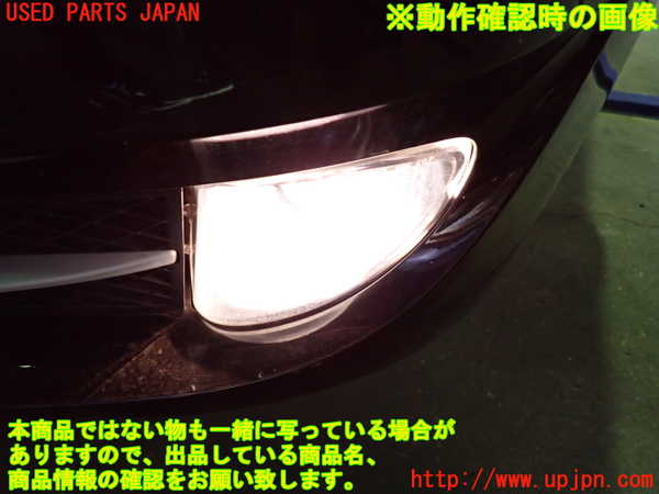 1UPJ-30321182]BMW 528i(FR30 F10)左フォグ 中古_m0005.jpg