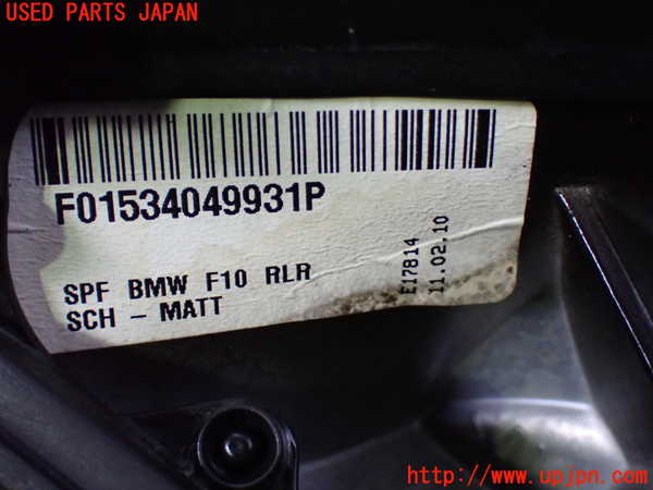 1UPJ-30321210]BMW 528i(FR30 F10)右ドアミラー 中古_m0004.jpg