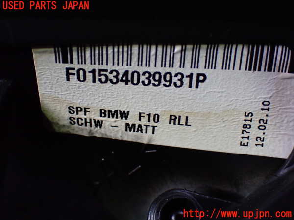 1UPJ-30321212]BMW 528i(FR30 F10)左ドアミラー 中古_m0005.jpg