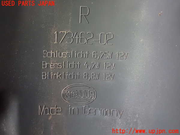 1UPJ-30321530]BMW 528i(FR30 F10)右テールランプ 中古_m0003.jpg