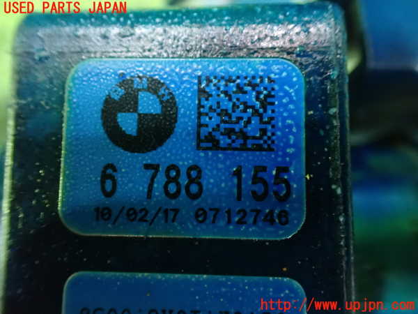 1UPJ-30324260]BMW 528i(FR30 F10)ステアリングシャフト 中古_m0005.jpg