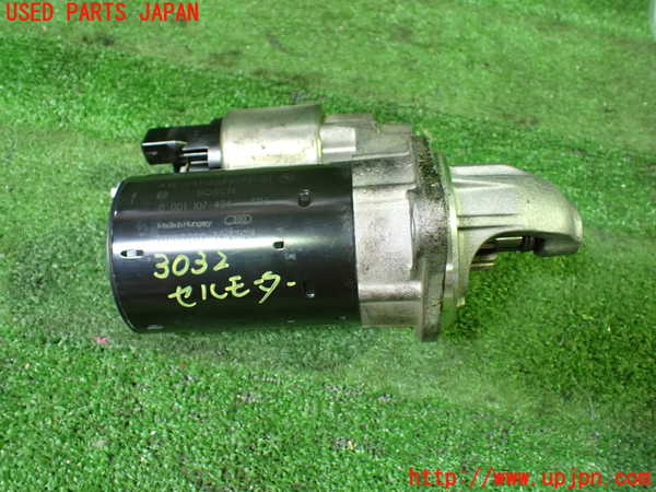 1UPJ-30326010]BMW 528i(FR30 F10)セルモーター 中古_m0001.jpg