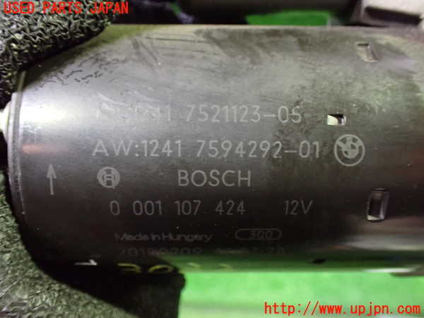 1UPJ-30326010]BMW 528i(FR30 F10)セルモーター 中古_m0003.jpg