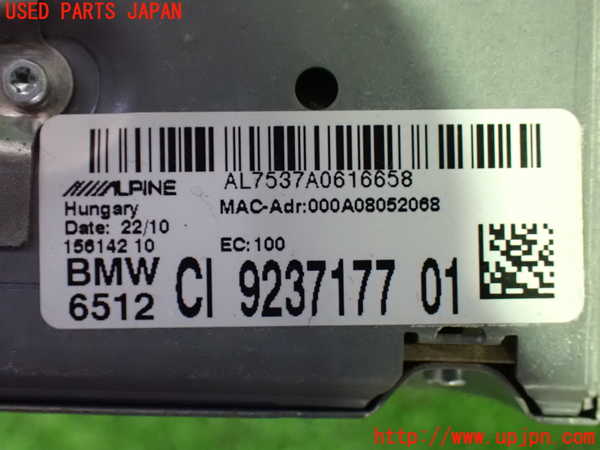 1UPJ-30326589]BMW 528i(FR30 F10)カーナビゲーション HDD 中古_m0004.jpg