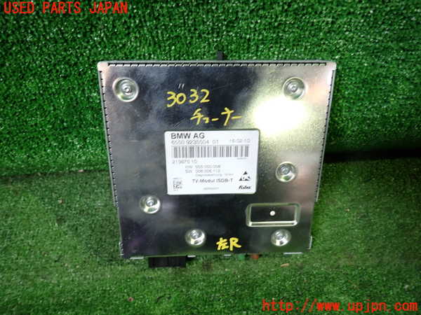 1UPJ-30326660]BMW 528i(FR30 F10)TVチューナー 中古_m0001.jpg