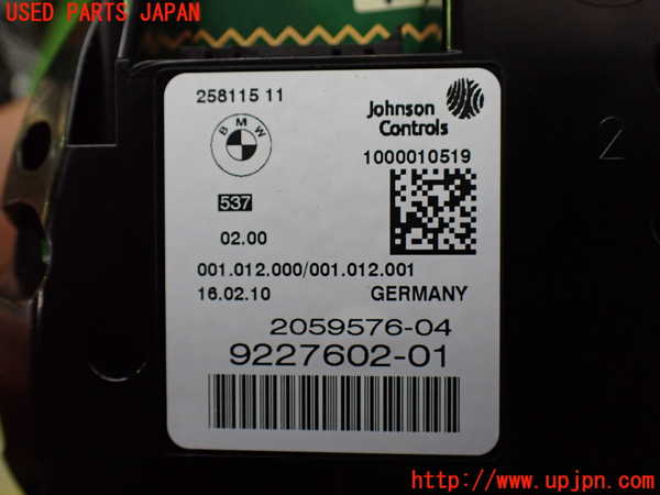 1UPJ-30326170]BMW 528i(FR30 F10)スピードメーター 中古_m0004.jpg