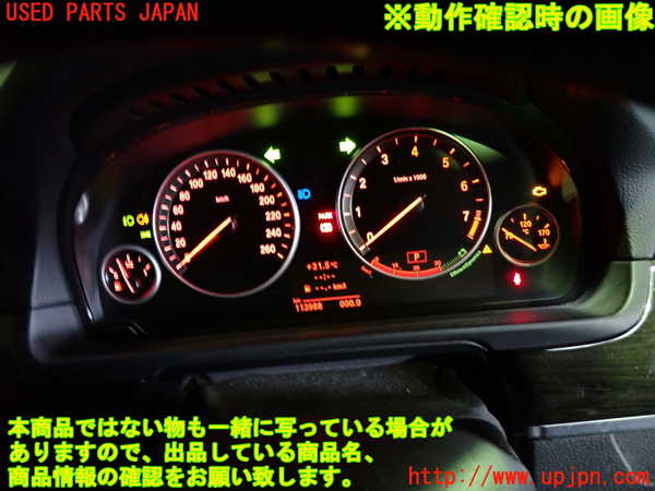 1UPJ-30326170]BMW 528i(FR30 F10)スピードメーター 中古_m0005.jpg