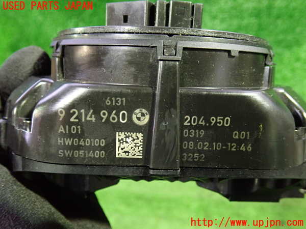 1UPJ-30326720]BMW 528i(FR30 F10)コンビネーションスイッチ 中古_m0005.jpg