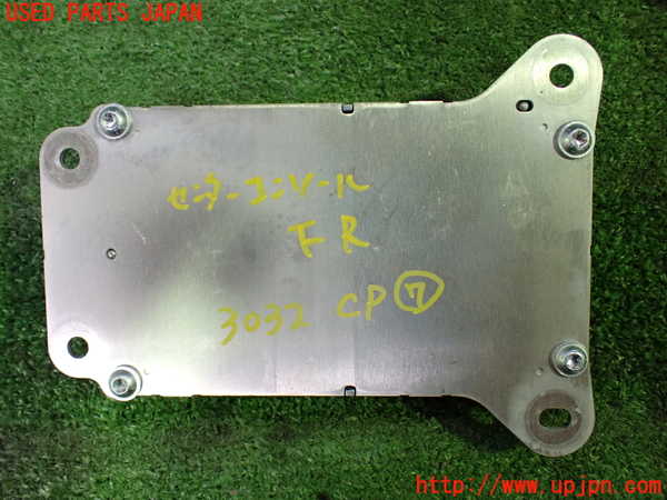 1UPJ-30326152]BMW 528i(FR30 F10)コンピューター7 (6 798 243-01 4) 中古_m0002.jpg