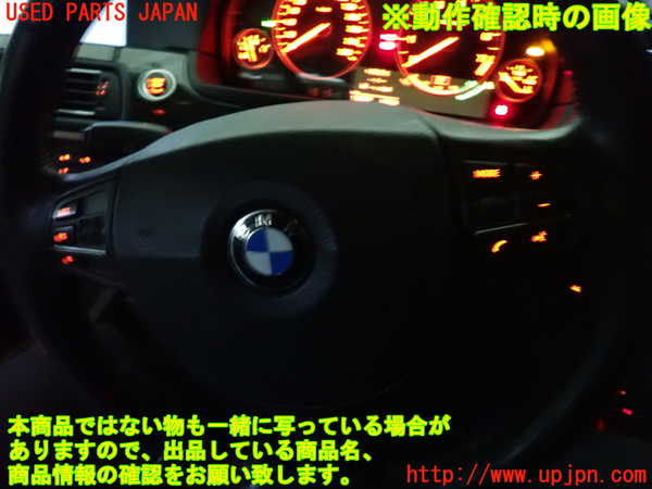 1UPJ-30327855]BMW 528i(FR30 F10)ステアリングホイール 中古_m0005.jpg