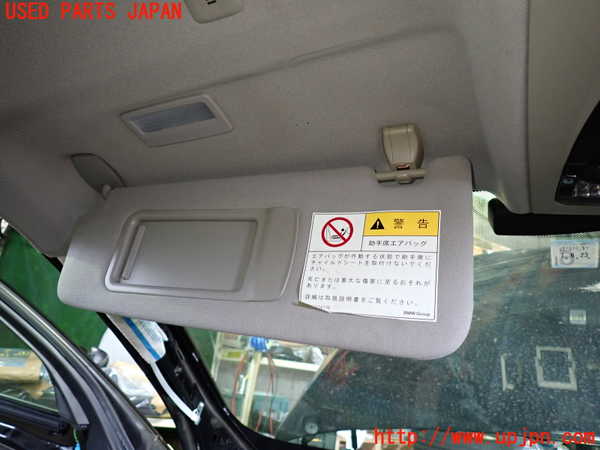 1UPJ-30327630]BMW 528i(FR30 F10)室内サンバイザー左側 中古_m0002.jpg