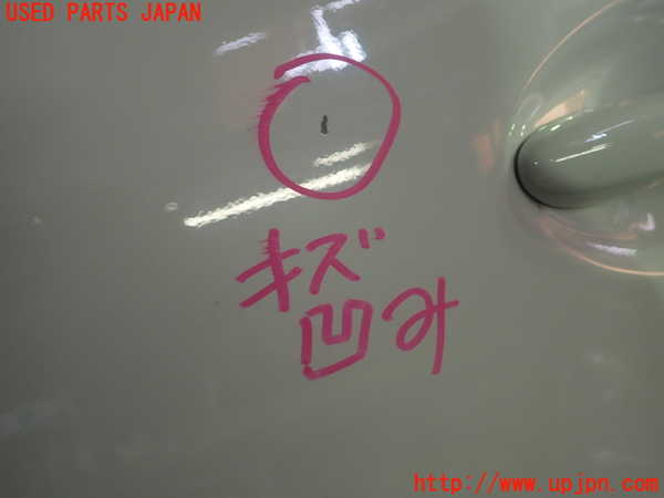 1UPJ-30331320]MAZDA2(デミオ)(DJLFS)左後ドア M3Q8 中古_m0003.jpg