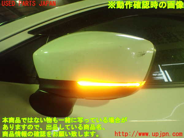 1UPJ-30331212]MAZDA2(デミオ)(DJLFS)左ドアミラー 中古_m0005.jpg