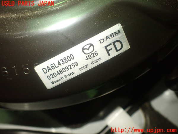 1UPJ-30334055]MAZDA2(デミオ)(DJLFS)ブレーキマスターバック 中古_m0003.jpg
