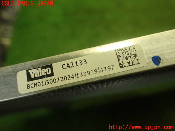 1UPJ-30336031]MAZDA2(デミオ)(DJLFS)エアコンコンデンサー1 中古_m0003.jpg