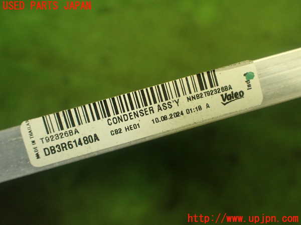 1UPJ-30336031]MAZDA2(デミオ)(DJLFS)エアコンコンデンサー1 中古_m0004.jpg