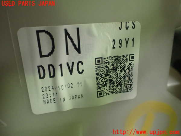 1UPJ-30336081]MAZDA2(デミオ)(DJLFS)エバポレーター1 中古_m0003.jpg