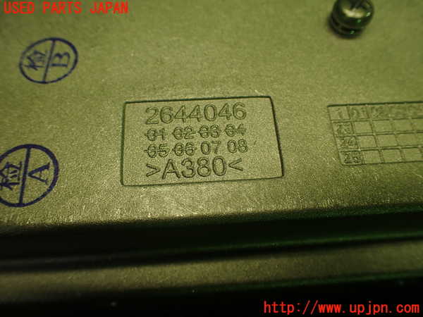 1UPJ-30336589]MAZDA2(デミオ)(DJLFS)カーナビゲーション 中古_m0004.jpg