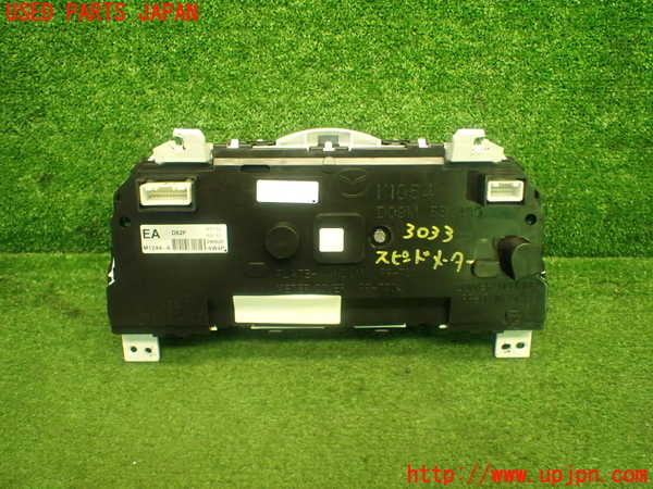 1UPJ-30336170]MAZDA2(デミオ)(DJLFS)スピードメーター 中古_m0003.jpg