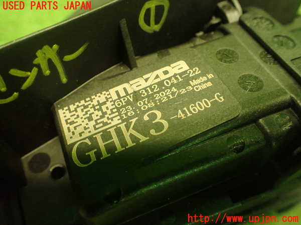 1UPJ-30336381]MAZDA2(デミオ)(DJLFS)センサー1 (アクセルペダル) 中古_m0004.jpg