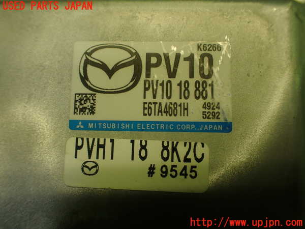 1UPJ-30336110]MAZDA2(デミオ)(DJLFS)エンジンコンピューター 中古_m0002.jpg