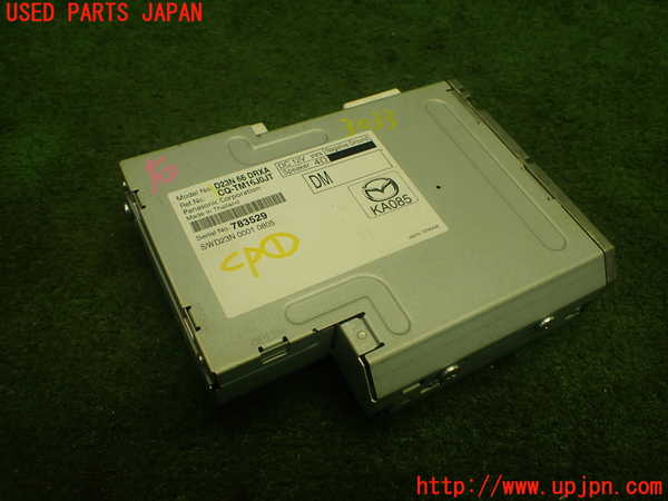 1UPJ-30336146]MAZDA2(デミオ)(DJLFS)コンピューター1 (D23N 66 DRXA) 中古_m0001.jpg