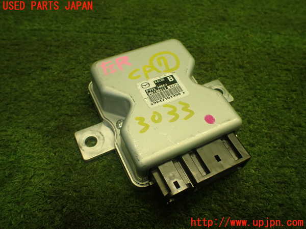 1UPJ-30336152]MAZDA2(デミオ)(DJLFS)コンピューター7 (K6266) 中古_m0001.jpg
