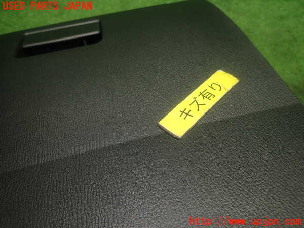 5UPJ-30337516]MAZDA2(デミオ)(DJLFS)グローブボックス1 中古_m0002.jpg